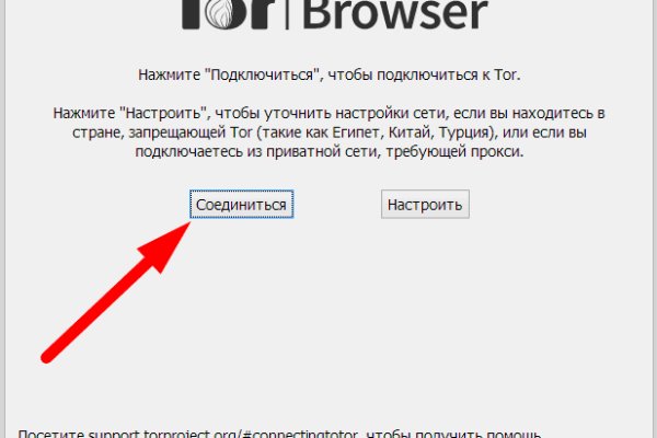 Кракен клир