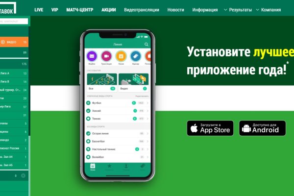 Кракен маркетплейс в тг