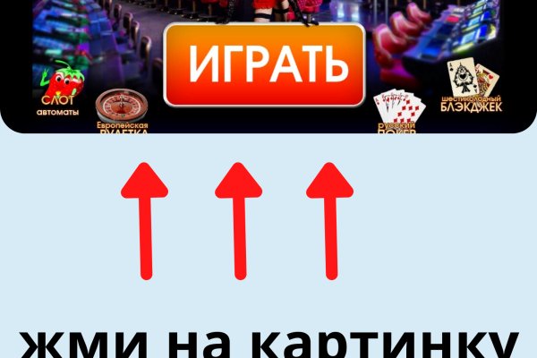 Кракен маркетплейс актуальные ссылки
