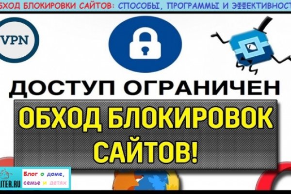 Kra39.cc Вход на сайт главная страница
