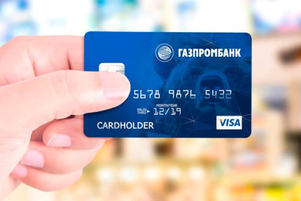 Кракен маркетплейс закрыли