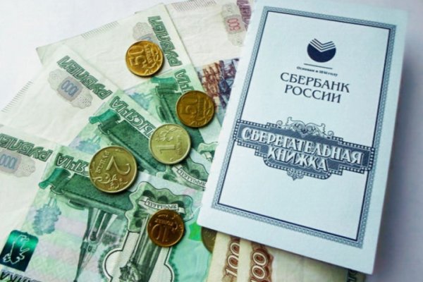 Кракен запрещенные вещества