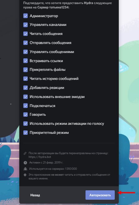 Кракен сайт kraken2