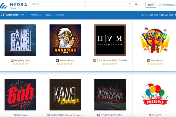 Kraken online