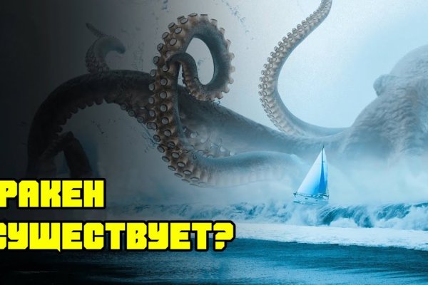 Сайты по продаже наркотиков