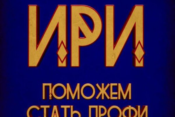 Kraken вход kraken torion