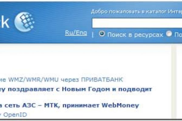 Кракен площадка нарко