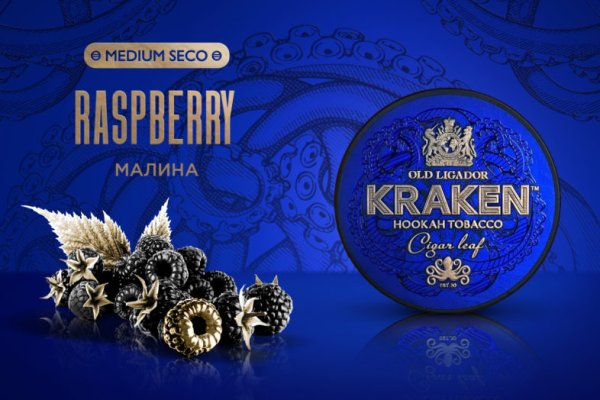 Кракен браузер