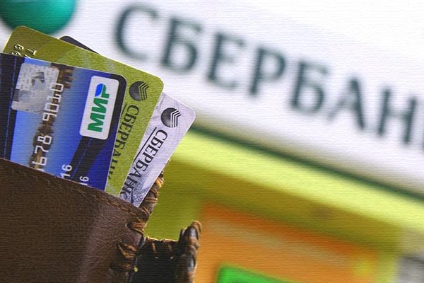 Kraken россия