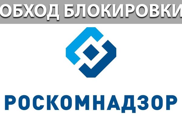 Кракен лого маркетплейс
