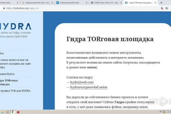 Kraken clear ссылка