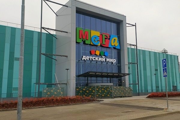 Кракен в обход