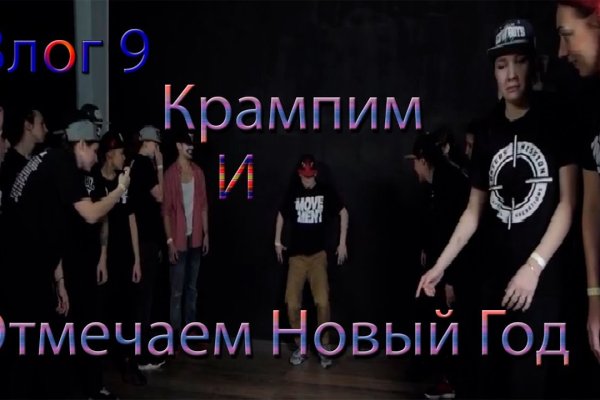 Кракен дарк шоп