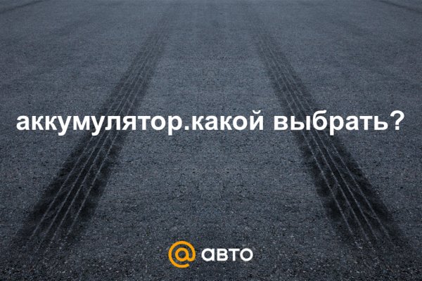Кракен сайт 1kraken me вход