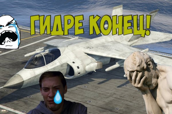 Кракен современный даркнет маркетплейс