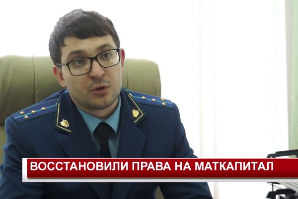 Кракен площадка vk2 top