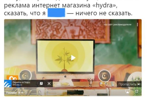 Kraken cc ссылка
