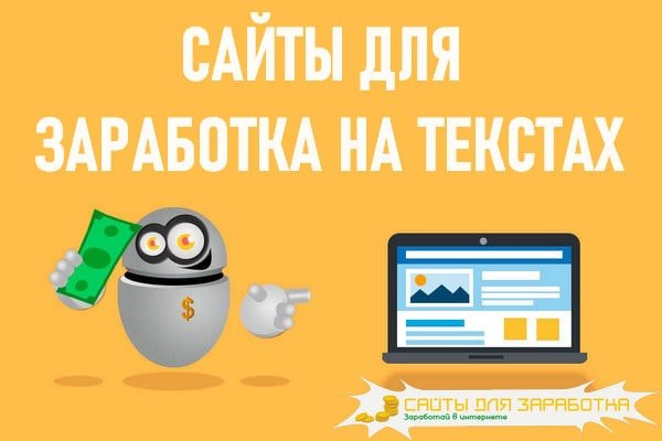 Как пополнить кошелек на кракене даркнет