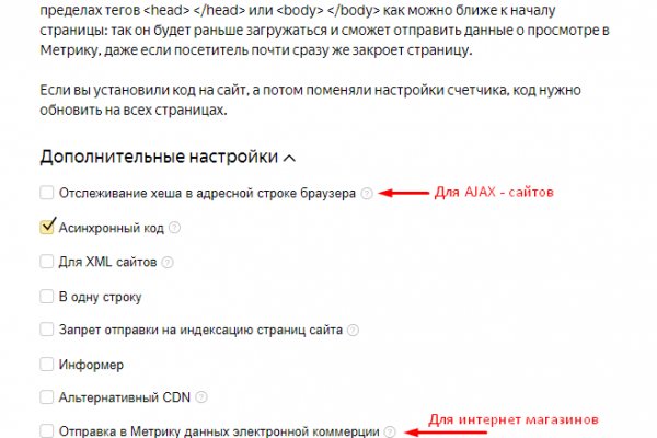 Проверенная ссылка кракен