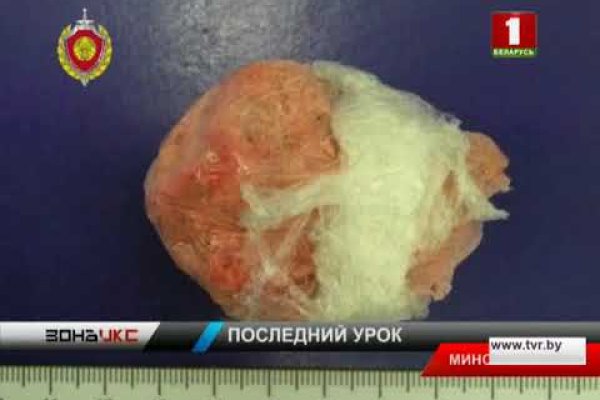 Кракен маркетплейс зайти