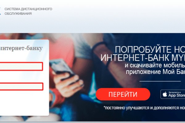 Кракен зеркала krk store com