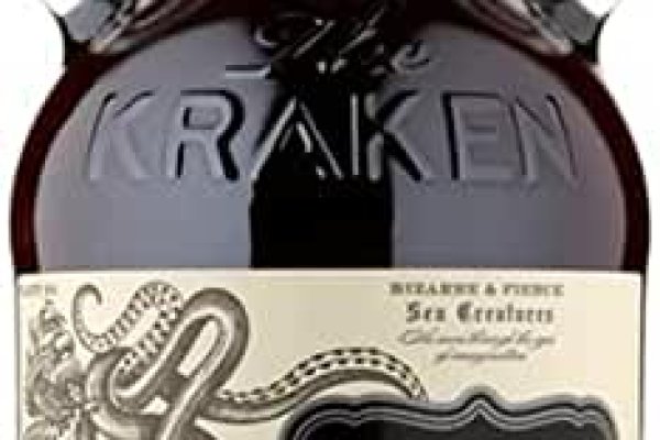 Kraken 15 at