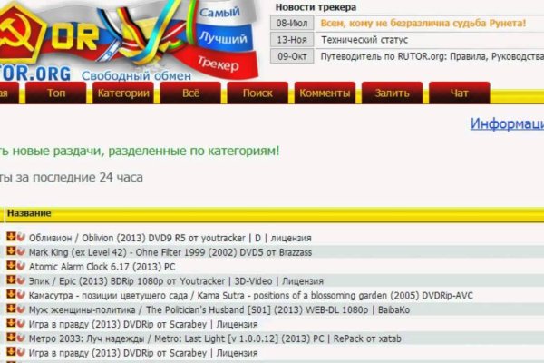 Kra49.at
