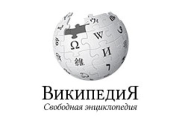 Kraken зеркало krakentor site