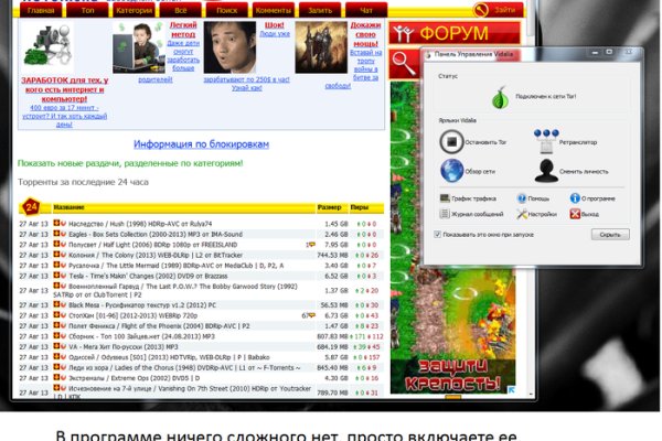 Кракен вход магазин