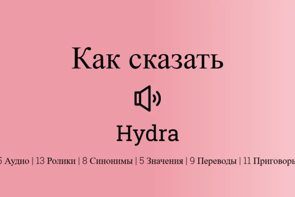 Кракен маркет даркент только через тор