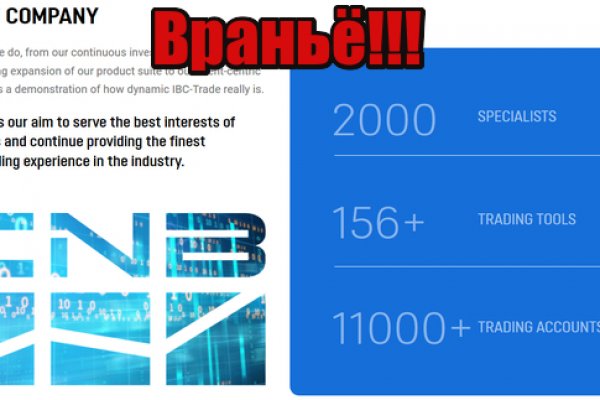 Актуальная ссылка на кракен в тор 2krnmarket