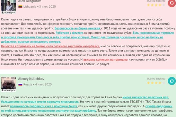 Kra43cc