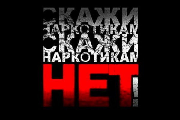 Кракен маркетплейс krk market com