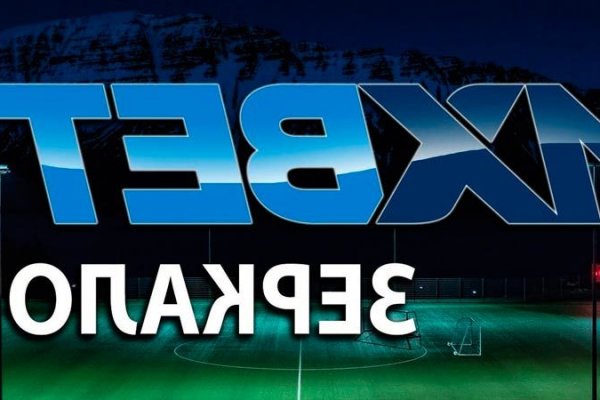 Кракен сайт регистрация