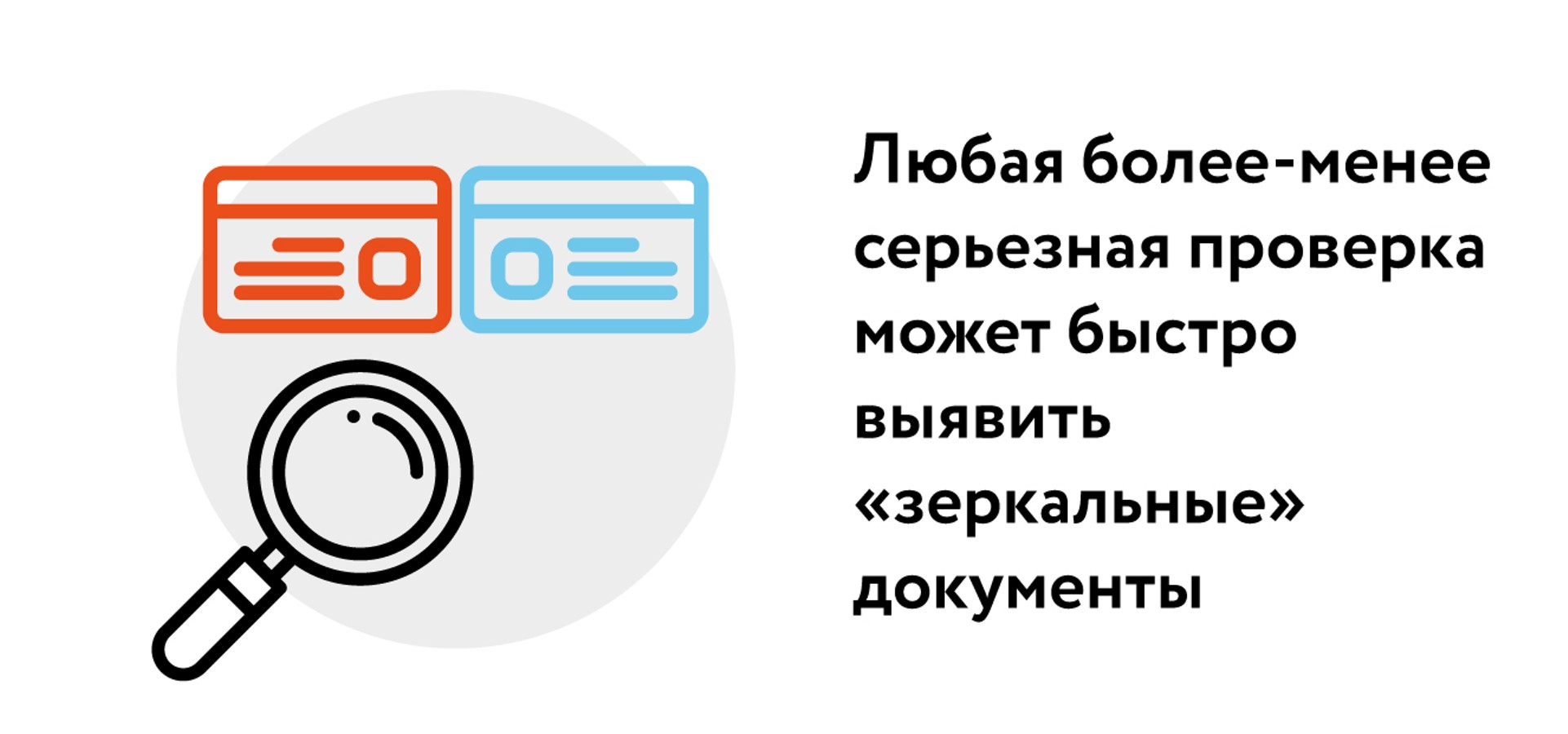 Kra43at