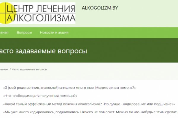 Кракен сайт магазин kraken clear com