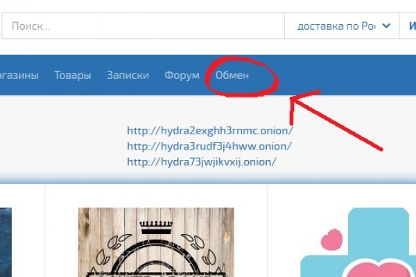 Кракен нов
