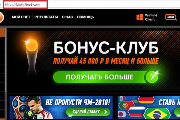 Kraken tor зеркало