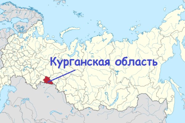 Адрес сайта кракен