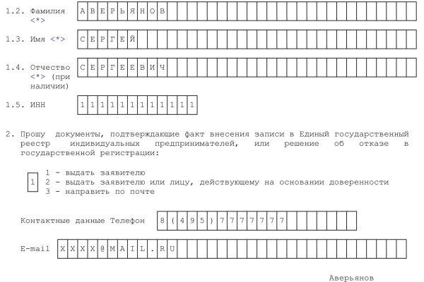 Кракен сайт нарк