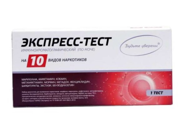 Ссылки на кракен at