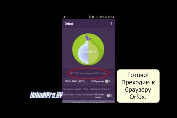 Ссылки на кракен маркетплейс