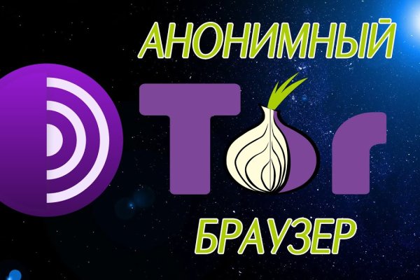 Кракен дарк оригинал ссылка