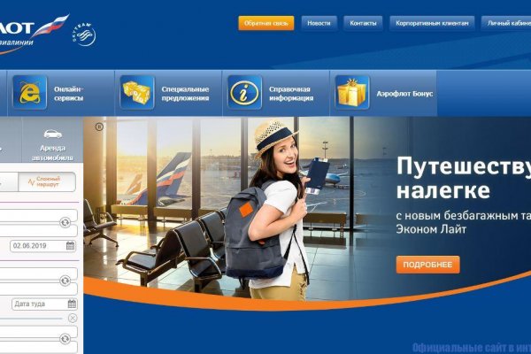 Ссылка на кракен лукойл