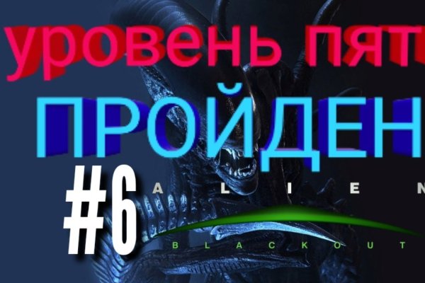 Где брать ссылки на кракен
