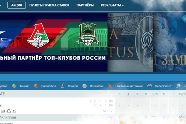 Кракен маркетплейс kraken clear com