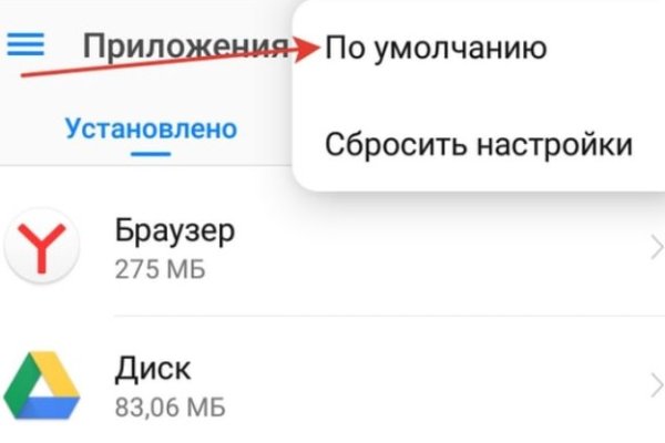 Кракен маркет что это такое