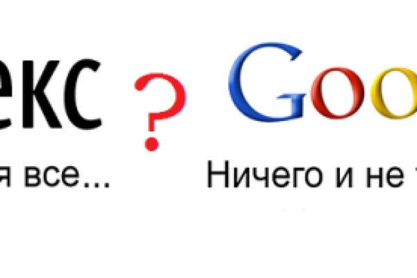 Кракен ссылка настоящая