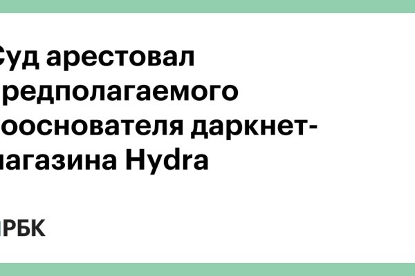 Kraken адрес onion